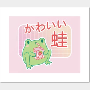 Kawaii Strawberry Milk Frog Posters and Art